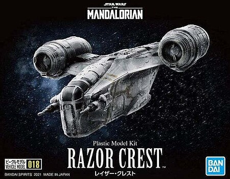 Bandai-Star-Wars Star Wars - Razor Crest Science Fiction Plastic Model Kit 1/144 Scale #2557091