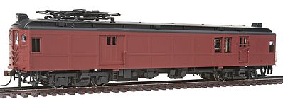 Con-Cor Electric Powered mP54 MU Baggage-Mail Unlettered HO Scale Model Passenger Car #194521