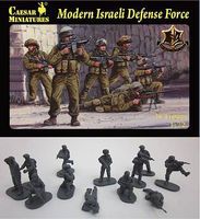Caesar Modern Israeli Defense Force (40) Plastic Model Military Figure 1/72 Scale #57