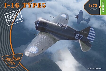 Clear-Prop 1/72 I16 Type 5 Early Version Soviet Fighter (Starter)