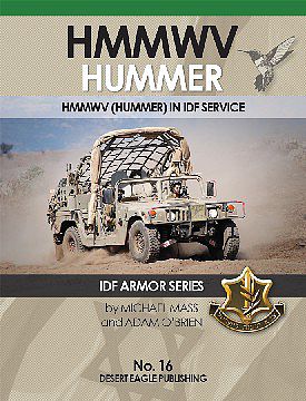 Desert IDF Armor- HMMWV Hummer in IDF Service