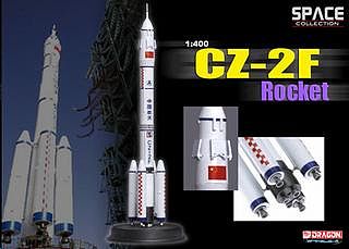 DGW CZ-2F Rocket Chang Zheng 2F Diecast Model Spacecraft 1/400 scale #56253