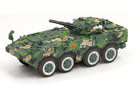 Dragon-Armor Pla ZBL-09FV Digital  Camouflage 1-72