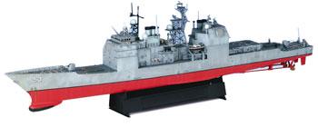 DML 1002 USS Mobile Bay Plastic Model Military Ship 1/350 Scale #1013