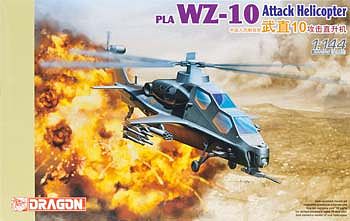 DML PLA WZ-10 Attack Helicopter Plastic Model Helicopter Kit 1/144 Scale #4632