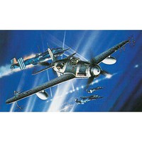 DML Do335B-6 Arrow