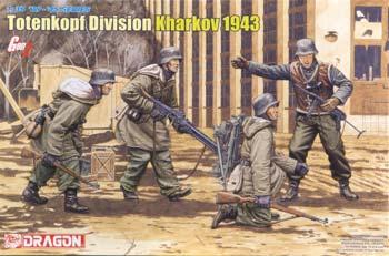 DML Totenkopf Division Kharkov 1943 Plastic Model Military Figure 1/35 Scale #6385