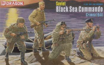 DML Soviet Black Sea Commando Crimea 1944 (4) Plastic Model Military Figure 1/35 Scale #6457