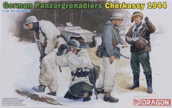 DML Panzergrenadiers Cherkassy 44 (4) Plastic Model Military Figure 1/35 Scale #6490