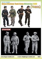 DML Ghost Division Tank Crew Blitzkrieg 1940 (4)