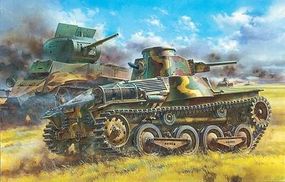 IJA Type 95 Light Tank Ha-Go Hokuman Version