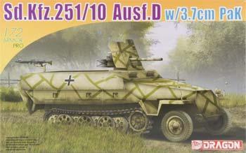 DML Sd.Kfz.251/10 Ausf.D Plastic Model Halftrack Kit 1/72 Scale #7280