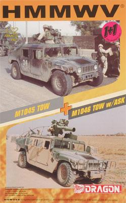 HMMWV Humvee M1045 TOW/M1046 TOW Plastic Model Humvee Kit 1/72 Scale ...