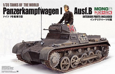 DML PzKpfw I Ausf B Tank w/Interior Parts Plastic Model Tank Kit 1/35 Scale #md1