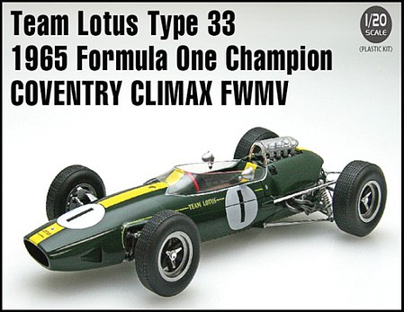 Ebbro 65 Lotus Type 33 F1 Climax FWMV Grand Prix Race Plastic Model Car Kit 1/20 Scale #27