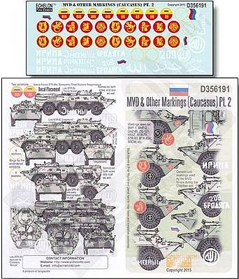 Echelon MVD & Other markings (Caucasus) Pt.2 Plastic Model Military Decal 1/35 Scale #356191
