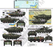 Echelon Ukrainian AFVs Ukraine-Russia Crisis Pt.1 Plastic Model Military Decal 1/35 Scale #356193