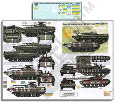 Echelon Ukrainian AFVs Ukraine-Russia Crisis Pt.2 Plastic Model Military Decal 1/35 Scale #356194