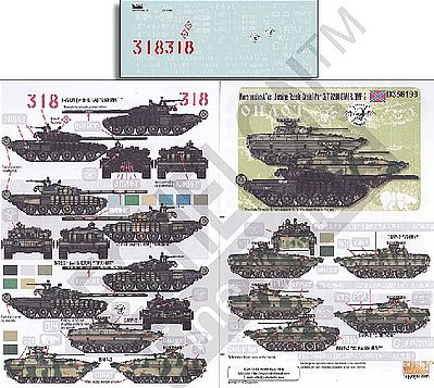 Echelon Novorossian AFVs Ukraine-Russia Crisis Pt.3 Plastic Model Military Decal 1/35 Scale #356199