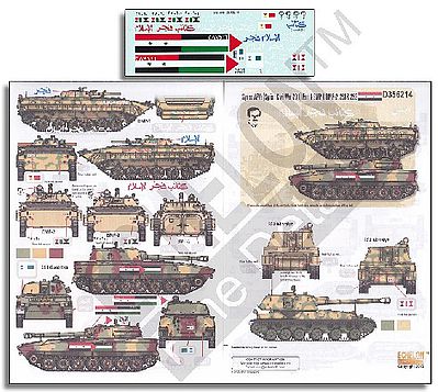 Echelon Syrian AFVs Syrian Civil War 2011 Pt.1 Plastic Model Military Decal 1/35 Scale #356214