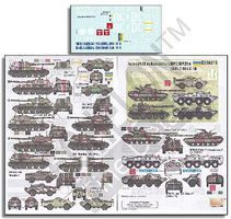 Echelon Ukraine AFVs Ukraine-Russia Crisis Pt.6 Plastic Model Military Decal 1/35 Scale #356215