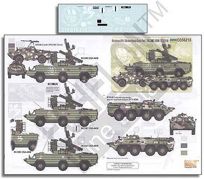 Echelon Ukraine AFVs Ukraine-Russia Crisis Pt.7 Plastic Model Military Decal 1/35 #356218