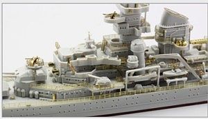 Eduard-Models Prinz Eugen 1945 for a Trumpeter Model Plastic Model Ship Detail Kit 1/700 Scale #17030