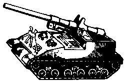 EKO US Post-1945 Armored Vehicle M40 Self-Propelled Howitzer HO Scale Model Railroad Vehicle #4019