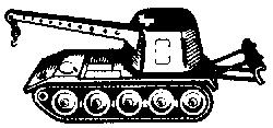 EKO US Post-1945 Armored Recovery Vehicle w/Crane HO Scale Model Railroad Vehicle #4032