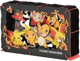  Fire Pokemon Paper Theater