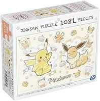  Pokemon Crayon Art Puzzle