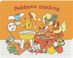  Pokemon Cooking Artboard Jigsaw