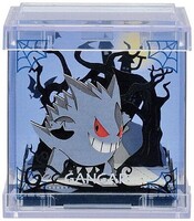  Gengar Pokemon Paper Theater