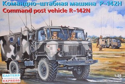 Eastern-Express R142N Russian Command Post Vehicle Plastic Model Military Vehicle Kit 1/35 Scale #35137