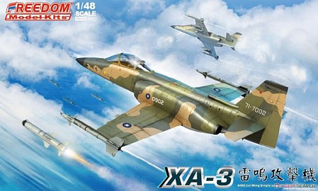 Freedom XA3 Lui Meng Single-Seater Attack Aircraft Plastic Model Airplane Kit 1/48 Scale #18017