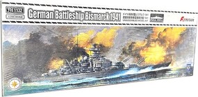 Fly-Hawk 1/700 Flyhawk German Bismarck Battleship Plastic Model Kit