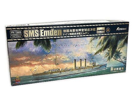 fhm1306s