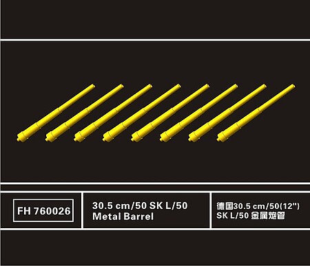 fhm760026