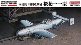 Fine-Molds-Models 1/48 Fine Molds IJN Yokosuka MXY7 OHKA
