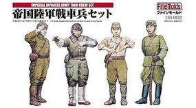 Fine-Molds-Models 1/35 Fine Molds Imperial Japanese Army Tank Crew Set