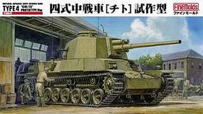 Fine-Molds-Models 1/35 Fine Molds Imperial Japanese Army Medium Tank Type 4 Chi-To Prototype Ver.