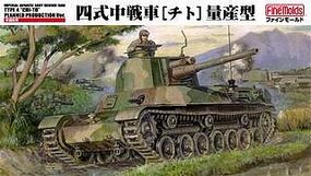 Fine-Molds-Models 1/35 Fine Molds Imperial Japanese Army Medium Tank Type 4 Chi-To Planned Production Ver.