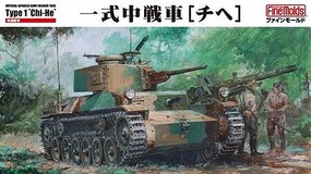 Fine-Molds-Models 1/35 Fine Molds IJA Medium Tank Type 1 Chi-He