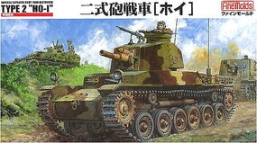 Fine-Molds-Models 1/35 Fine Molds IJA Fire Support/Tank Destroyer Type 2 Ho-I