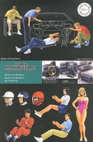 Fujimi Mechanics & Driver w/Car Interior Acc. Plastic Model Diorama Kit 1/24 Scale #11636