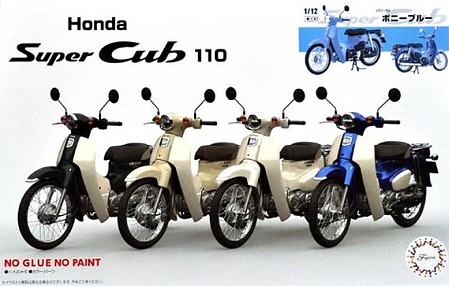 Fujimi Honda Super Cub C100 Street Scooter Plastic Model Motorcycle Kit ...