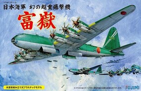 Fujimi IJA Fugaku Super Heavy Bomber Plastic Model airplane Kit 1/144 Scale #14429