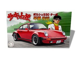 Fujimi Porsche 930 Turbo Hyase Sakon