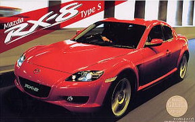 Fujimi Mazda RX8 Type S Sports Car (Re-Issue) Plastic Model Car Kit 1/24 Scale #3552