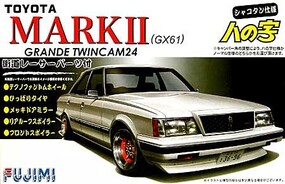 Fujimi Toyota Mark II Grande Twincam24 4-Door Car